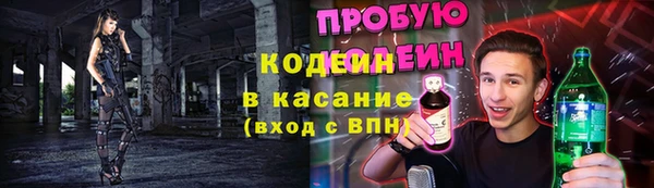 крисы Михайлов