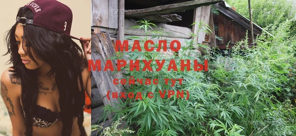 Альфа ПВП Михайловка