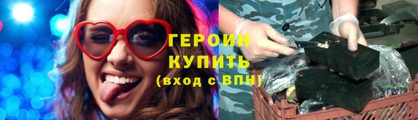 Альфа ПВП Михайловка