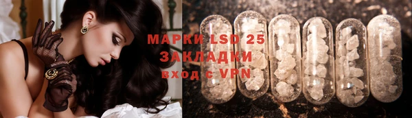крисы Михайлов
