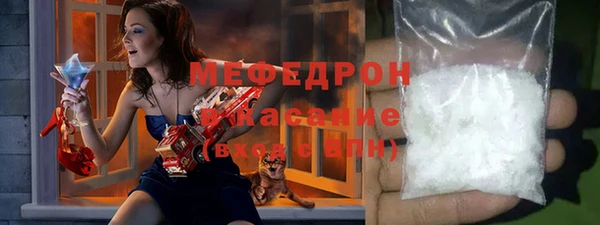 крисы Михайлов