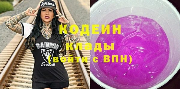 крисы Михайлов