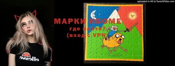 крисы Михайлов