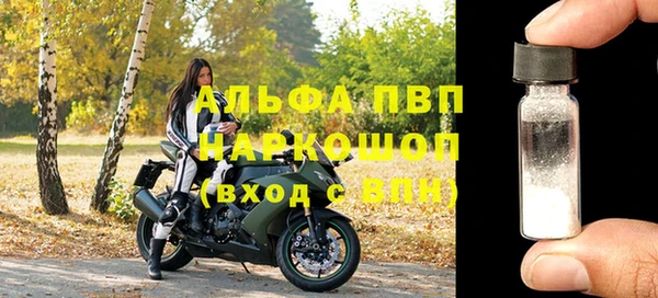 крисы Михайлов
