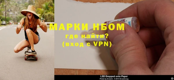 крисы Михайлов