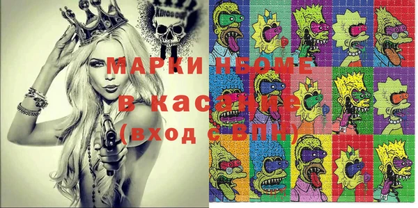 Альфа ПВП Михайловка