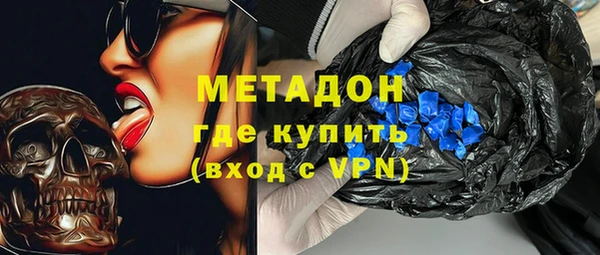 крисы Михайлов