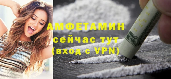 крисы Михайлов