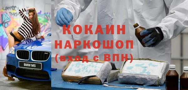 крисы Михайлов