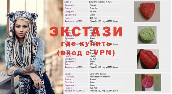 крисы Михайлов