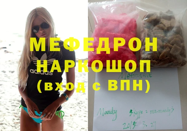 Альфа ПВП Михайловка