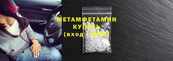 крисы Михайлов