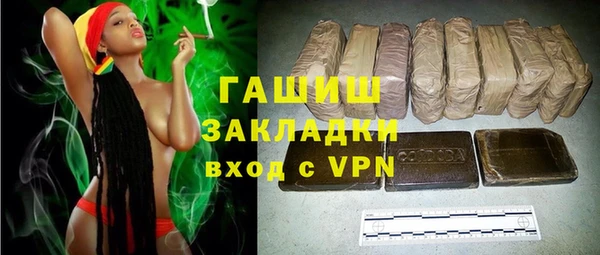 Альфа ПВП Михайловка
