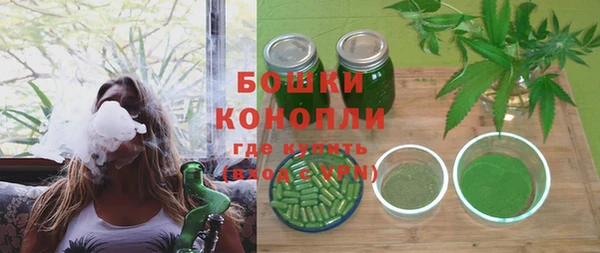 Альфа ПВП Михайловка