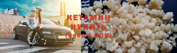 гидра Михайловск