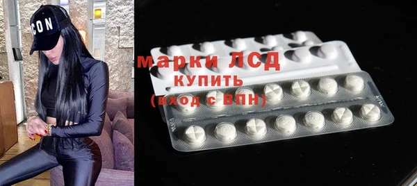 крисы Михайлов
